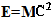 emc